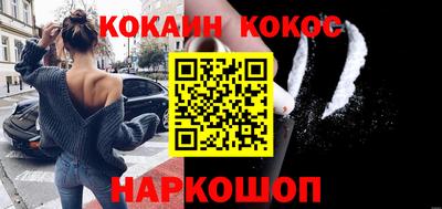мефедрон Кимры