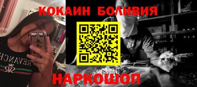 винт Кинель