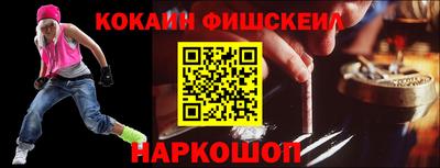 винт Кинель