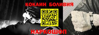 винт Кинель