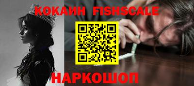 мефедрон Кимры