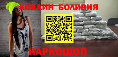 шишки Канаш