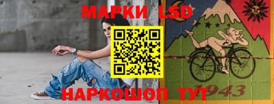 меф VHQ Кингисепп