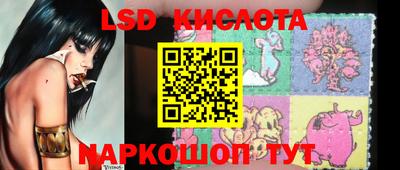 винт Кинель