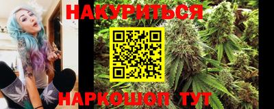 мефедрон Кимры