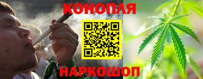 меф VHQ Кингисепп
