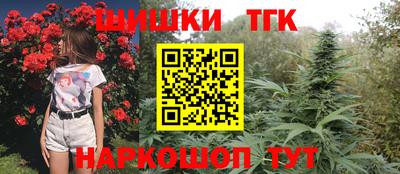амфетамин Кандалакша
