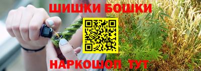 мефедрон Кимры