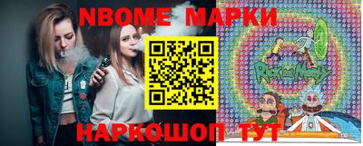 винт Кинель