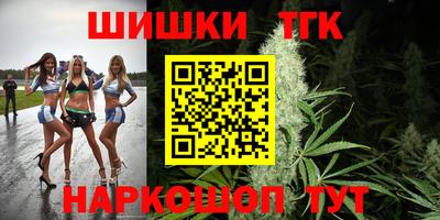 мефедрон Кимры