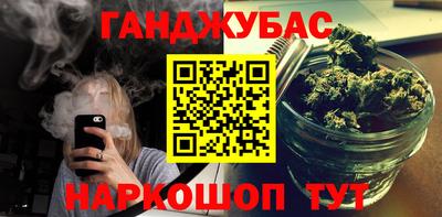 винт Кинель