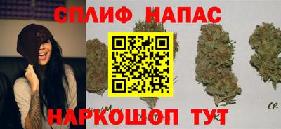 меф VHQ Кингисепп