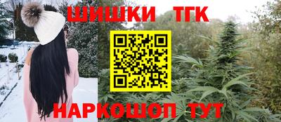винт Кинель