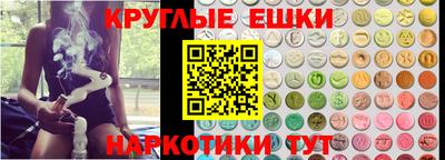 мефедрон Кимры