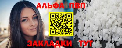 винт Кинель