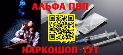 мефедрон Кимры