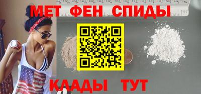 винт Кинель