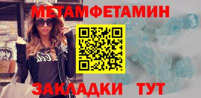 винт Кинель