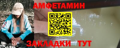 мефедрон Кимры