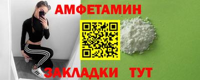 мефедрон Кимры