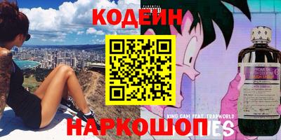 меф VHQ Кингисепп