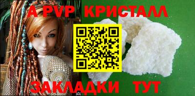 мефедрон Кимры