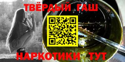 мефедрон Кимры