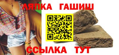 меф VHQ Кингисепп
