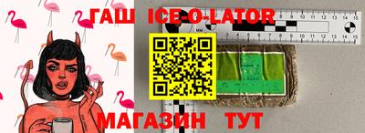 винт Кинель