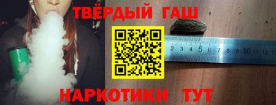 мефедрон Кимры