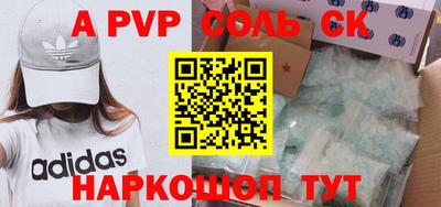 мефедрон Кимры