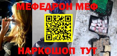 винт Кинель