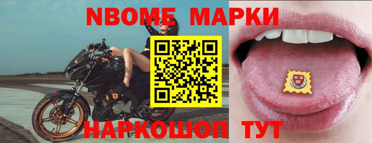 Лсд 25 экстази кислота  ЛСД экстази ecstasy  Лангепас  Вход с VPN 